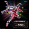 [HÀNG CÓ SẴN] BANDAI Mô hình lắp ráp HG 1/144 INFINITE JUSTICE GUNDAM TypeⅡ