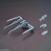 [HÀNG CÓ SẴN] BANDAI OPTION PARTS SET GUNPLA 07 (POWERED ARMS POWEREDER)