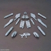 [HÀNG CÓ SẴN] BANDAI OPTION PARTS SET GUNPLA 07 (POWERED ARMS POWEREDER)