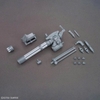 [HÀNG CÓ SẴN] BANDAI OPTION PARTS SET GUNPLA 09 (GIANT GATLING)