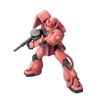 [HÀNG SẴN] BANDAI MÔ HÌNH LẮP RÁP MG 1/100 MS-06S CHAR'S ZAKU ver. 2.0