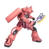 [HÀNG SẴN] BANDAI MÔ HÌNH LẮP RÁP MG 1/100 MS-06S CHAR'S ZAKU ver. 2.0