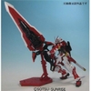 [HÀNG SẴN] BANDAI MÔ HÌNH LẮP RÁP MG 1/100 ASTRAY RED FRAME REVISE