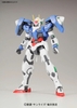 [HÀNG CÓ SẴN] BANDAI MG 1/100 OO RAISER GUNDAM