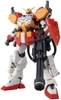 [HÀNG SẴN] BANDAI MÔ HÌNH LẮP RÁP MG 1/100 GUNDAM HEAVYARMS EW VER.