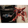 [HÀNG CÓ SẴN] BANDAI Mô hình lắp ráp 1/100 Aegis Gundam