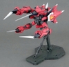 [HÀNG CÓ SẴN] BANDAI Mô hình lắp ráp 1/100 Aegis Gundam
