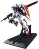 [HÀNG CÓ SẴN] Mô Hình lắp ráp Bandai Gundam MG 1/100 Aile Strike Gundam ver RM - bản Remaster