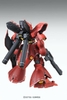 BANDAI MÔ HÌNH LẮP RÁP MG 1/100 MSN-04 SAZABI Ver.Ka CHÍNH HÃNG
