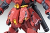 BANDAI MÔ HÌNH LẮP RÁP MG 1/100 MSN-04 SAZABI Ver.Ka CHÍNH HÃNG