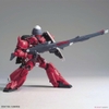 [HÀNG CÓ SẴN] BANDAI mô hình lắp ráp MG 1/100 ZGMF-1000/A1 Gunner Zaku Warrior (Lunamaria Hawke Custom)