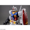 [HÀNG CÓ SẴN] BANDAI Mô hình lắp ráp PGU UNLEASHED 1/60 RX-78-2 GUNDAM