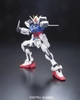 [HÀNG CÓ SẴN] Mô Hình Lắp Ráp RG 1/144 Aile Strike Gundam BANDAI