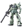 [HÀNG CÓ SẴN] BANDAI Mô hình lắp ráp Gundam RG MS-06F Zaku II