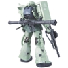 [HÀNG CÓ SẴN] BANDAI Mô hình lắp ráp Gundam RG MS-06F Zaku II