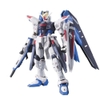 BANDAI Mô hình lắp ráp RG Freedom Gundam