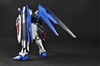 BANDAI Mô hình lắp ráp RG Freedom Gundam