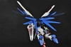 BANDAI Mô hình lắp ráp RG Freedom Gundam