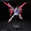 BANDAI Mô hình lắp ráp RG Gundam Destiny Gundam
