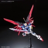 BANDAI Mô hình lắp ráp RG Gundam Destiny Gundam