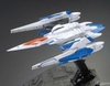 BANDAI MÔ HÌNH LẮP RÁP RG 1/144 GN-0000+GNR-010 OO RAISER