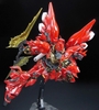 BANDAI mô hình lắp ráp RG 1/144 Sinanju