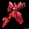 [HÀNG CÓ SẴN] BANDAI Mô hình lắp ráp RG 1/100 SAZABI