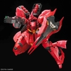 [HÀNG CÓ SẴN] BANDAI Mô hình lắp ráp RG 1/100 SAZABI