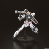 [HÀNG CÓ SẴN] BANDAI Mô hình lắp ráp RG 1/144 RX-93 Nu Gundam