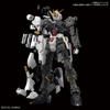 [HÀNG CÓ SẴN] BANDAI Mô hình lắp ráp RG 1/144 RX-93 Nu Gundam