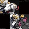 [HÀNG CÓ SẴN] BANDAI Mô hình lắp ráp RG 1/144 RX-93 Nu Gundam