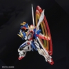 [HÀNG CÓ SẴN] BANDAI Mô hình lắp ráp RG 1/144 GOD GUNDAM