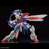 [HÀNG CÓ SẴN] BANDAI Mô hình lắp ráp RG 1/144 GOD GUNDAM