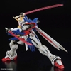 [HÀNG CÓ SẴN] BANDAI Mô hình lắp ráp RG 1/144 GOD GUNDAM