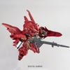 [HÀNG CÓ SẴN] BANDAI SD GUNDAM EX-STANDARD SINANJU