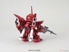 [HÀNG CÓ SẴN] BANDAI SD GUNDAM EX-STANDARD SINANJU