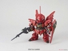 [HÀNG CÓ SẴN] BANDAI SD GUNDAM EX-STANDARD SINANJU