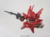 [HÀNG CÓ SẴN] BANDAI SD GUNDAM EX-STANDARD SINANJU