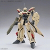 [HÀNG SẴN] BANDAI PHỤ KIỆN MÔ HÌNH HG 1/100 YF-19 WATER DECALS
