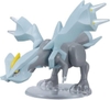 [HÀNG CÓ SẴN] BANDAI Mô hình lắp ráp POKEPLA SELECT SERIES KYUREM