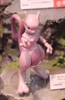 [HÀNG CÓ SẴN] BANDAI POKEPLA SELECT SERIES MEWTWO