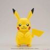 [HÀNG CÓ SẴN] BANDAI Mô hình lắp ráp Pokémon PLAMO COLLECTION 41 SELECT SERIES PIKACHU