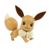 BANDAI mô hình lắp ráp Pokemon Plamo Collection 42 Series Series eevee