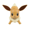 BANDAI mô hình lắp ráp Pokemon Plamo Collection 42 Series Series eevee