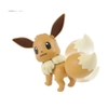 BANDAI mô hình lắp ráp Pokemon Plamo Collection 42 Series Series eevee