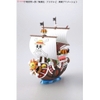 [HÀNG CÓ SẴN] BANDAI MÔ HÌNH LẮP RÁP GRAND SHIP COLLECTION THOUSAND SUNNY