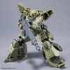 [HÀNG CÓ SẴN] BANDAI 30MM 1/144 bEXM-28 REVERNOVA [GREEN]