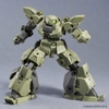 [HÀNG CÓ SẴN] BANDAI 30MM 1/144 bEXM-28 REVERNOVA [GREEN]