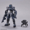 [HÀNG SẴN] BANDAI MÔ HÌNH LẮP RÁP 30MM 1/144 eEXM-S02M FORESTIERI 02