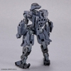 [HÀNG SẴN] BANDAI MÔ HÌNH LẮP RÁP 30MM 1/144 eEXM-S02M FORESTIERI 02